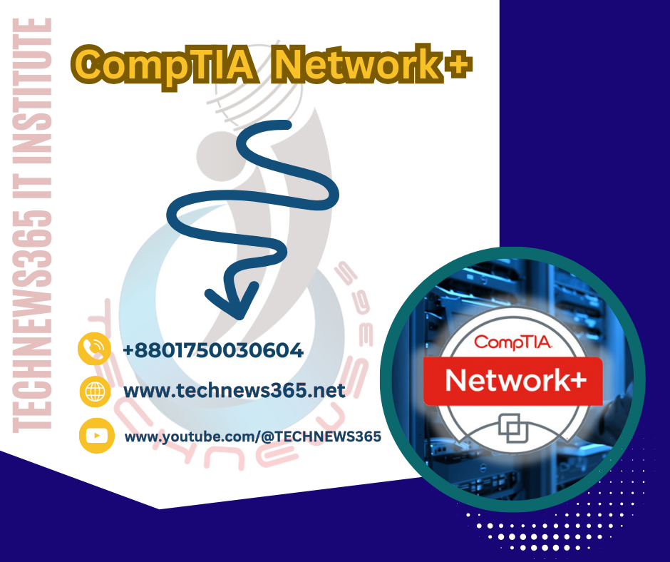 CompTIA Network+